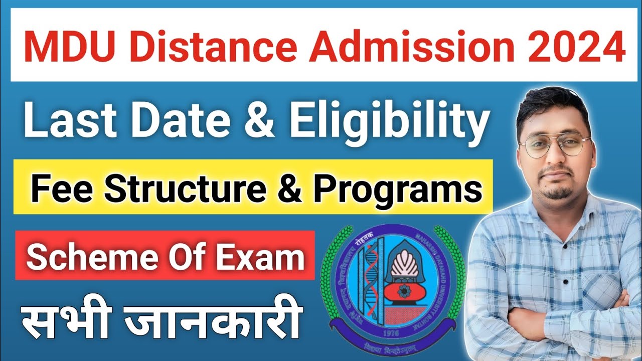 mdu distance admission 2024-25 | mdu distance admission last date 2024 | mdu new update today |