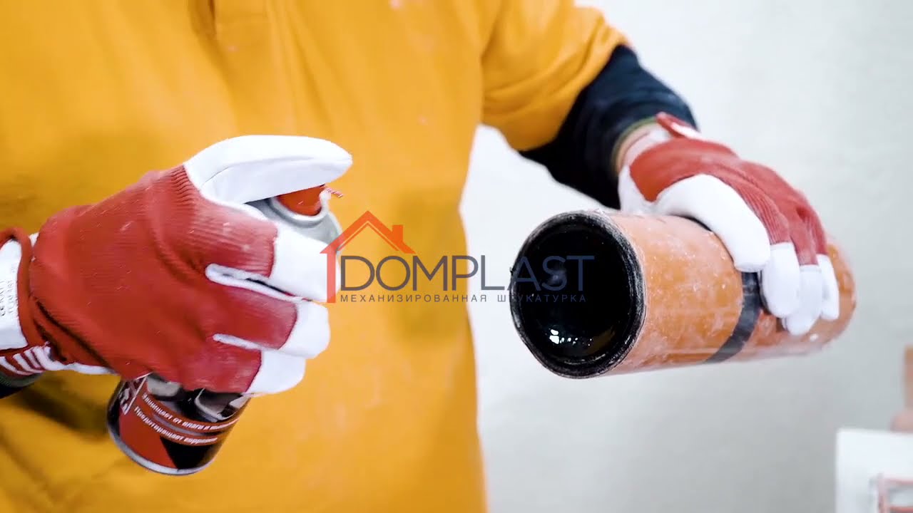 PFT RITMO XL - Штукатурная станция. Mechanized plaster.