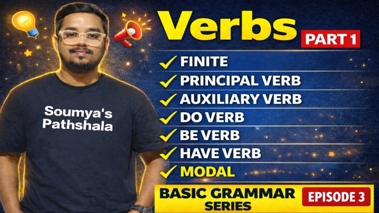 Master VERB in One Video 🔥 | Finite, Principal & Auxiliary Verbs Explained 💥| Part 1