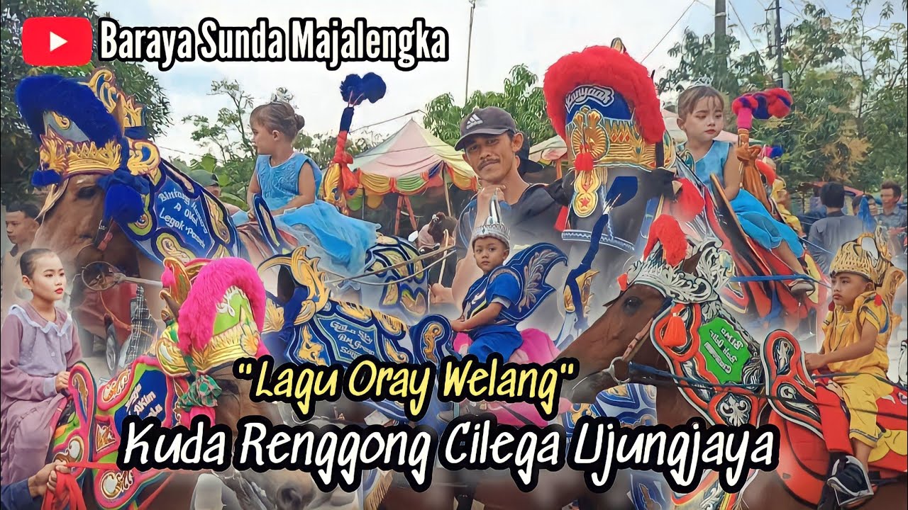 LAGU 