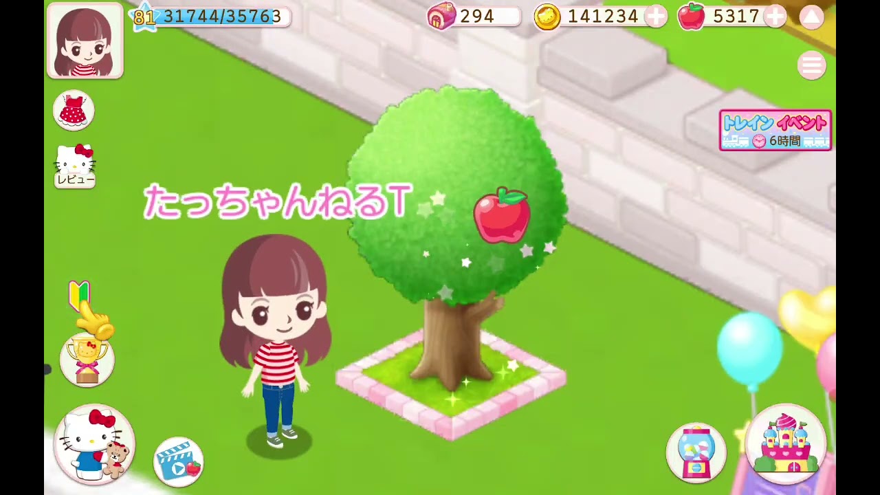 ハローキティワールド