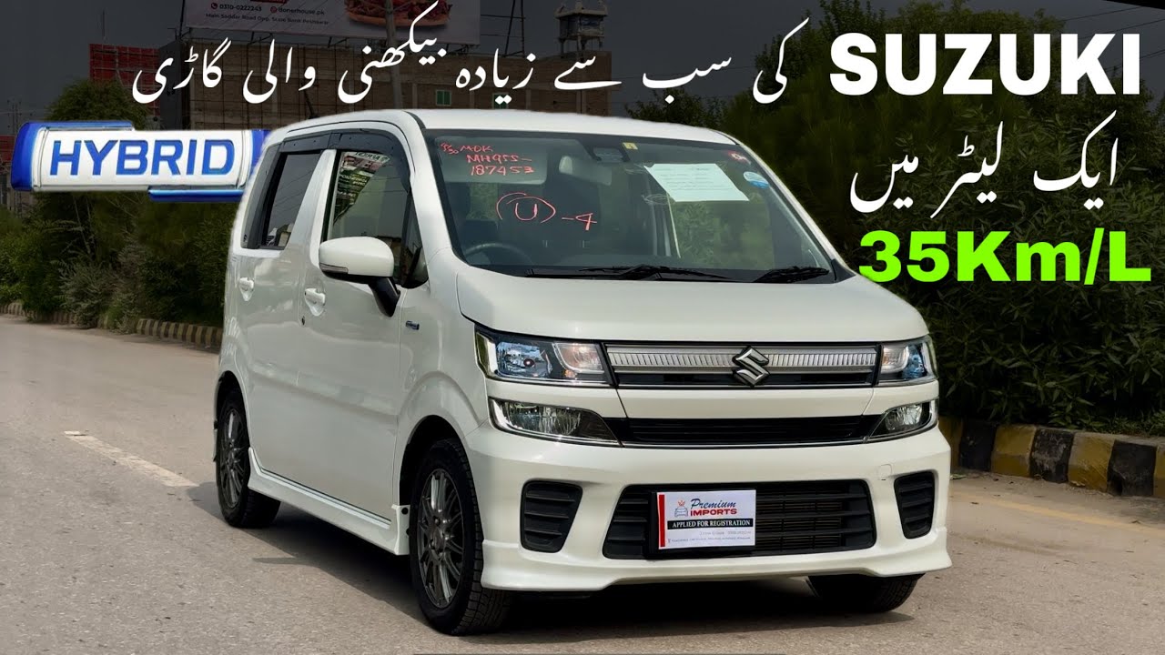 Гибридный Suzuki Wagon R с пакетом FZ | 2021 | Подробный обзор от опытных пользователей | Safyan ...