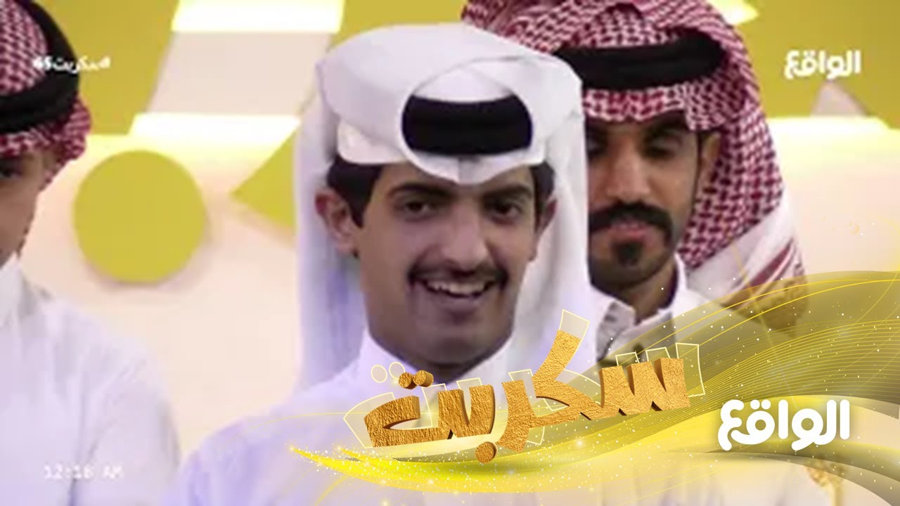 خامس العائدين إلى القرية | عجيان المري (سكربت65)