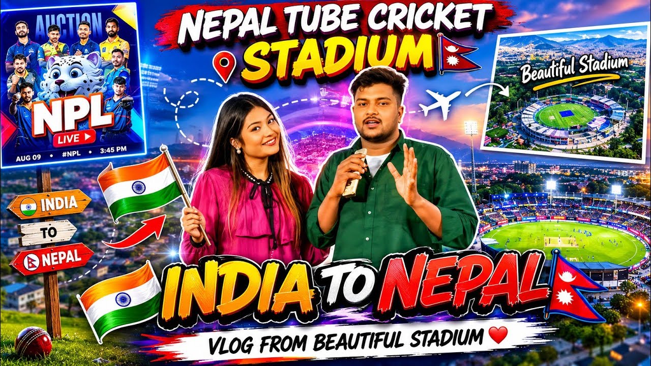 Nepal 🇳🇵 cricket 🏏 stadium 🏟️ Beautiful ❤️ girl 💯 
