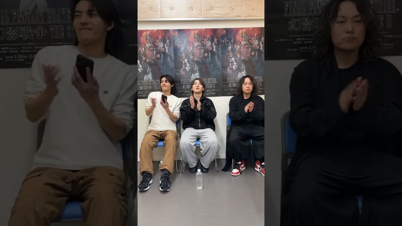 260119 幻影戰爭2 吉田仁人 武藤潤 IG live
