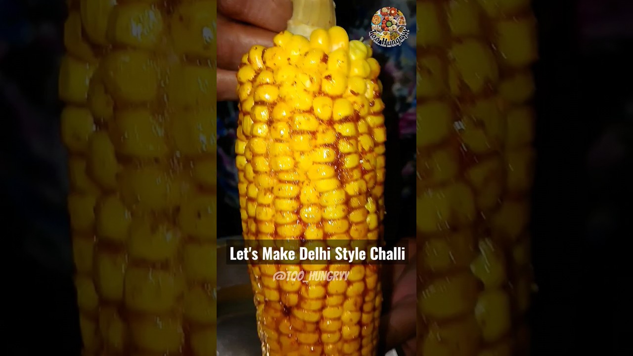 Delhi Style छल्ली Recipe 🌽😍 #streetfood #challi #chhalli #bhuttarecipe #bhutta #sweetcorn #corns