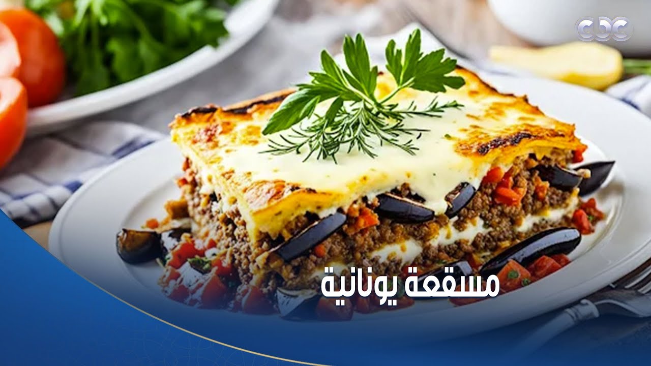 طريقة تحضير 