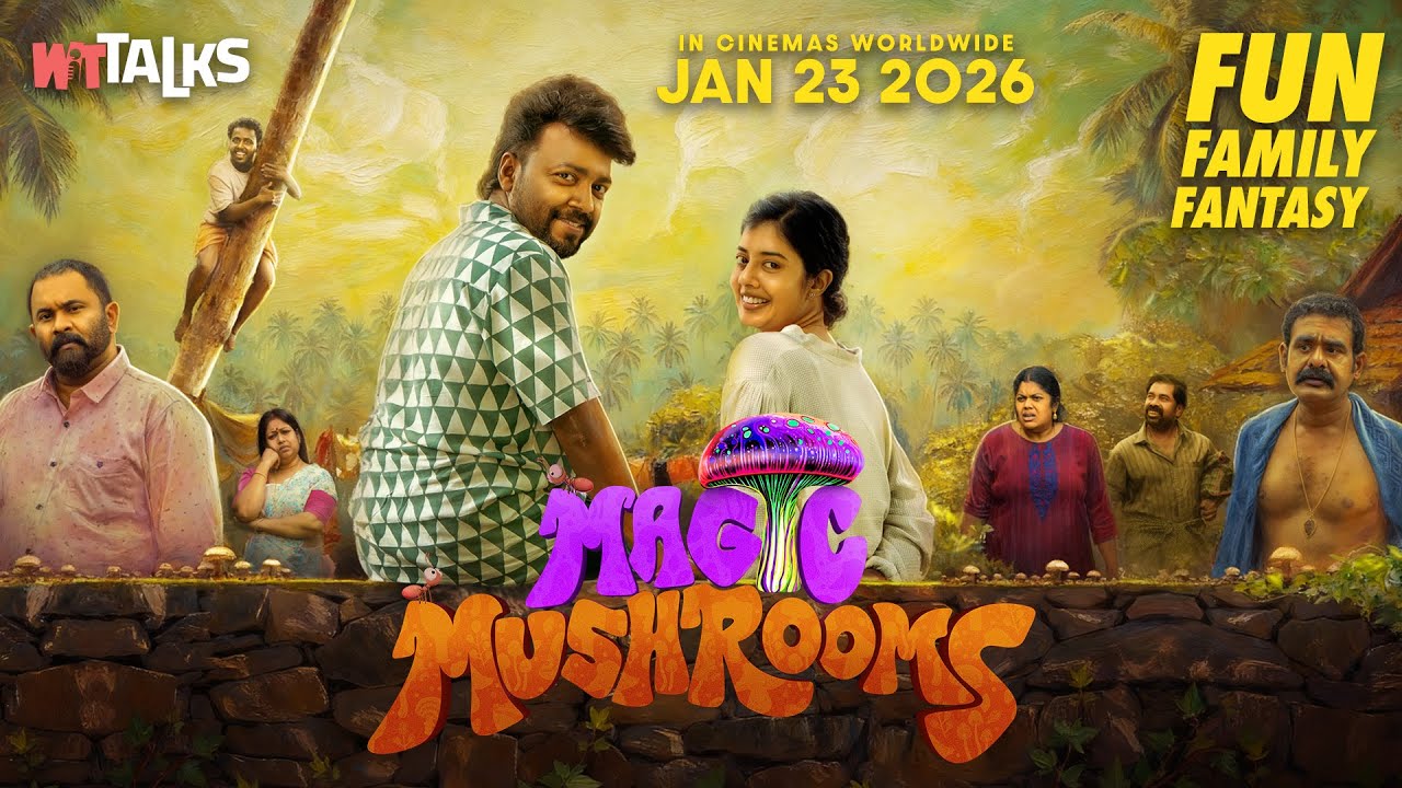 WIT Talks | S02E03 | Magic Mushrooms ft. നാദിർ ഷാ & വിഷ്ണു ഉണ്ണികൃഷ്ണൻ | ഒരു Fun Family Fantasy പടം!