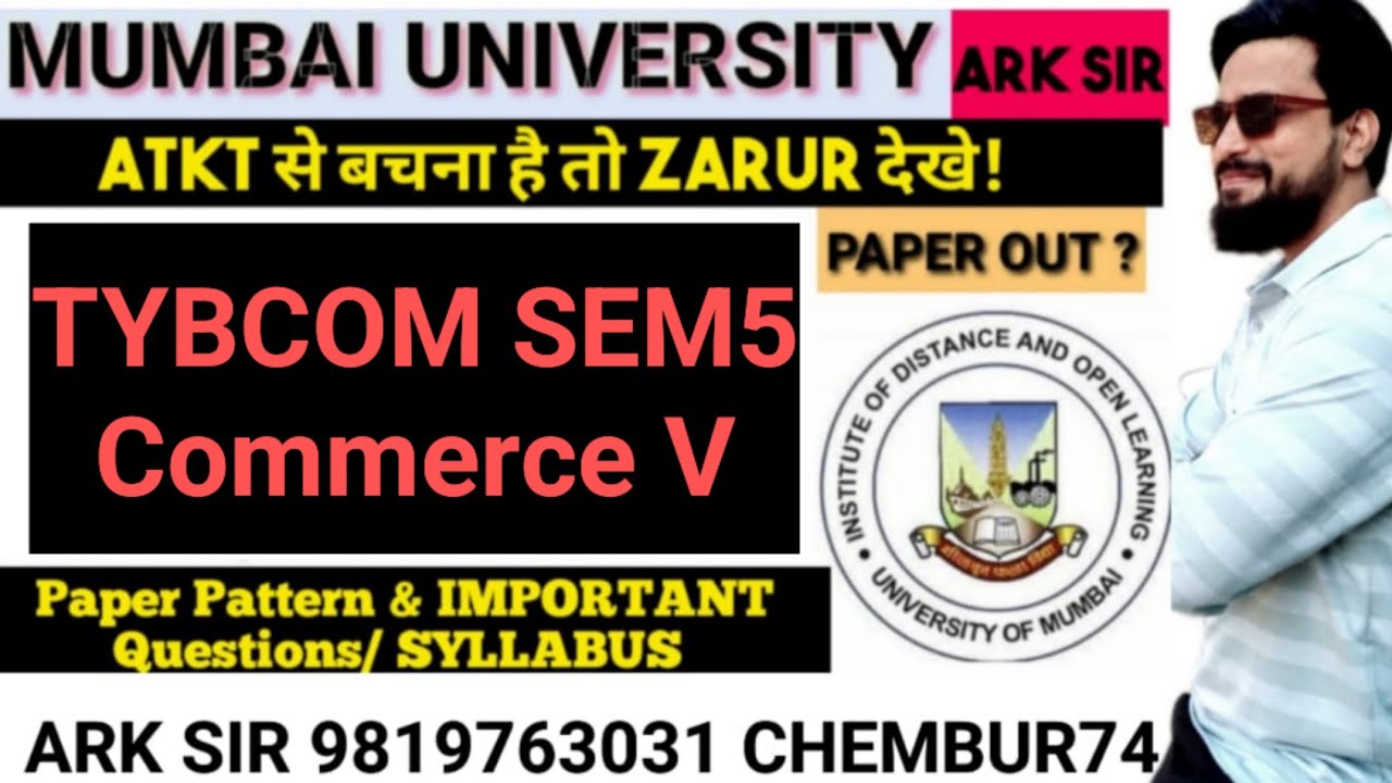 🔥ATKT EXAM❤️2025|Tybcom sem5| ✍️Commerce  marketing sem5 Imp questions|👨&zwj;👦&zwj;👦Imp University Question|