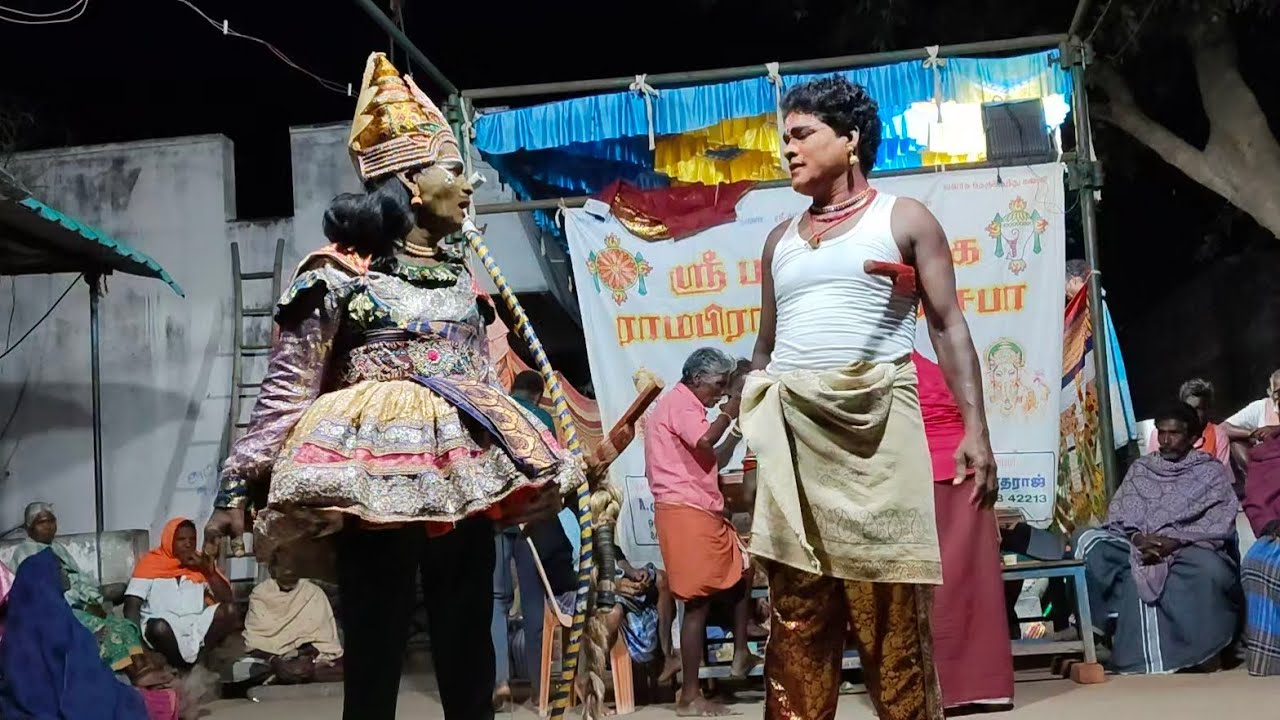 கண்ணன் பிறப்பு நாடகம் பாகம் -1
