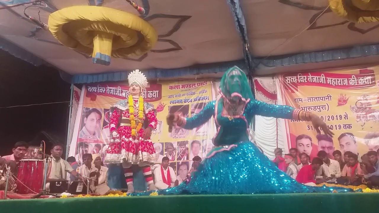 Pankaj osari 8966924928