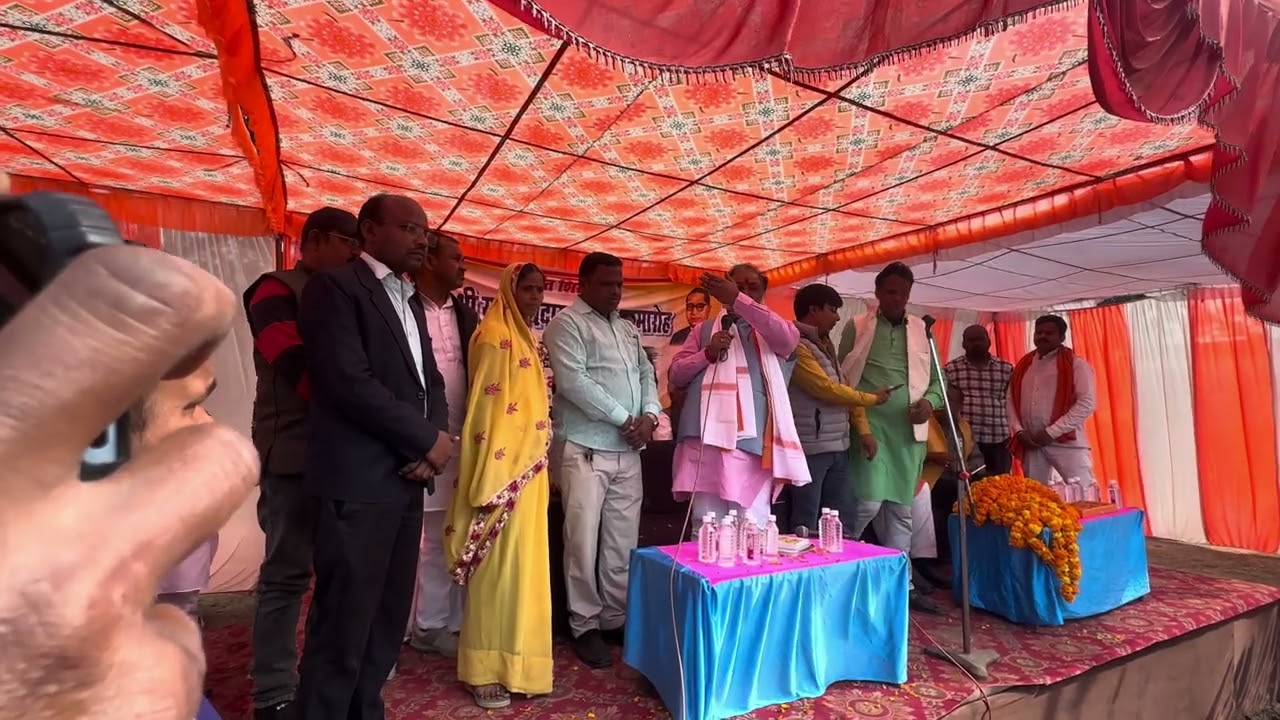 Hamare gave Raghunathpur piperpati me mananiya mantri ji shree dayashankar singh ji ka aagman huwa 