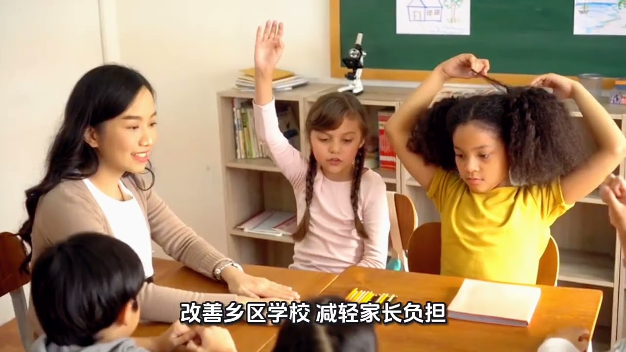 一间课室52万？这不是失误，是制度在合法掏空人民