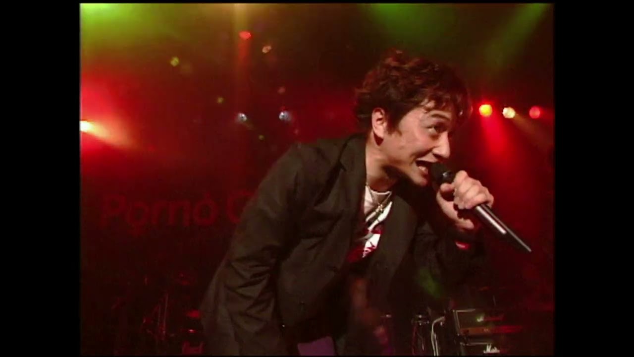 ポルノグラフィティ『マシンガントーク』（Tour 08452 ～Welcome to my heart～)