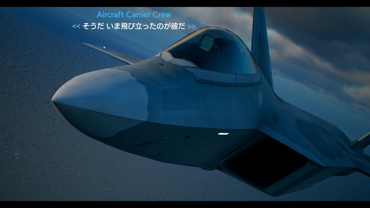 エスコン8発表記念に前作7を初見HARD攻略　MISSION 20　Dark Blue　F-22A Raptor QAAM