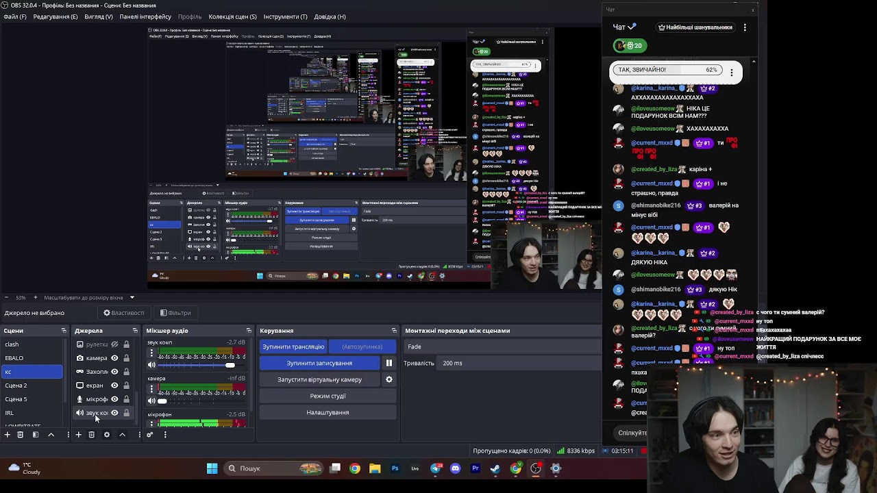 🤯 МІЙ 22й СТРІМ 🤯 П'ЯТНИЦЯ 🤯 УРА 🤯 НАРЕШТІ 🤯