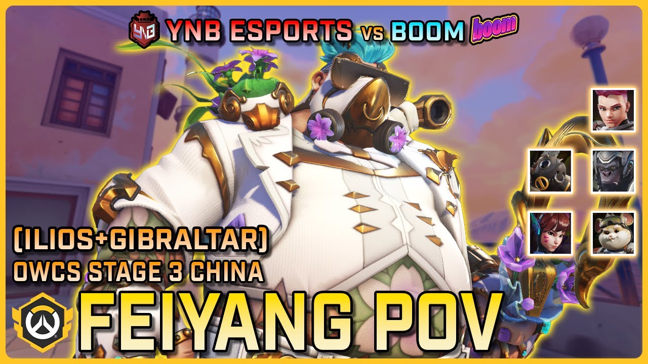 [ Feiyang ] TANK CARRY | YNB Esports vs BOOM | Ilios+Gibraltar | OWCS China Stage 3