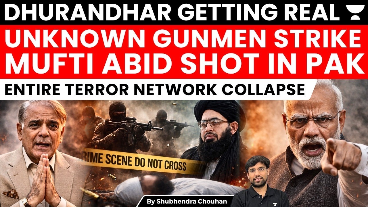Pakistan Mystery Killing: Mufti Abid Shot Dead by Unknown Gunmen, Terror Links Under Scanner