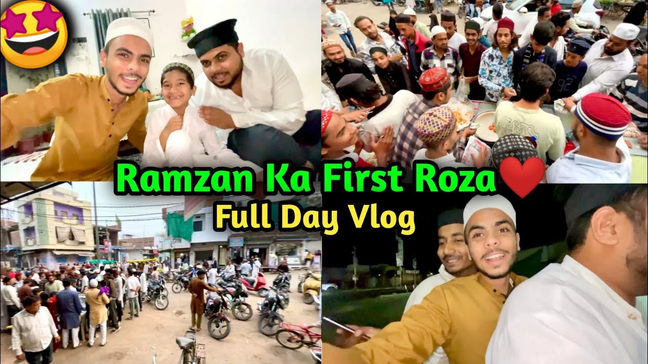 🌟Ramzan First Vlog 🌙 | Sehri to Iftar Full Day Experience 🍽️✨{Middle Tohid Vlog}