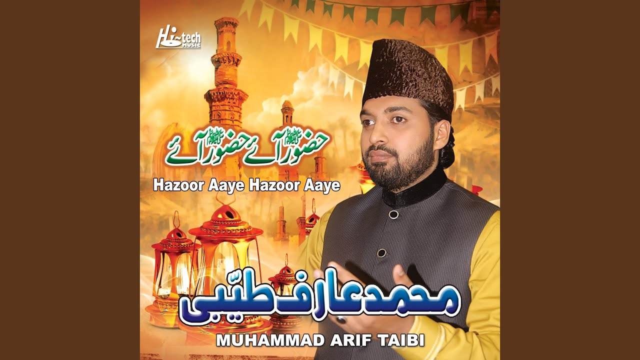 Mangta Hussain Ka