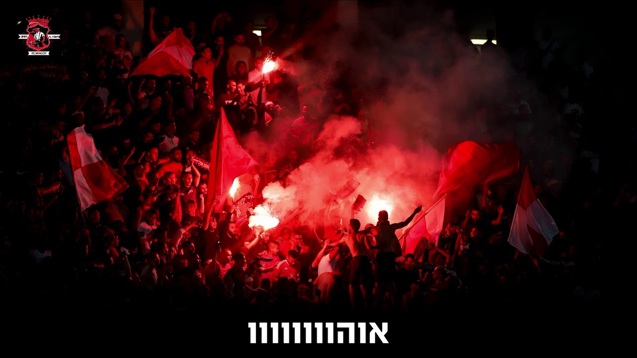 ام الفحم يا جبل النار ... 19/20
