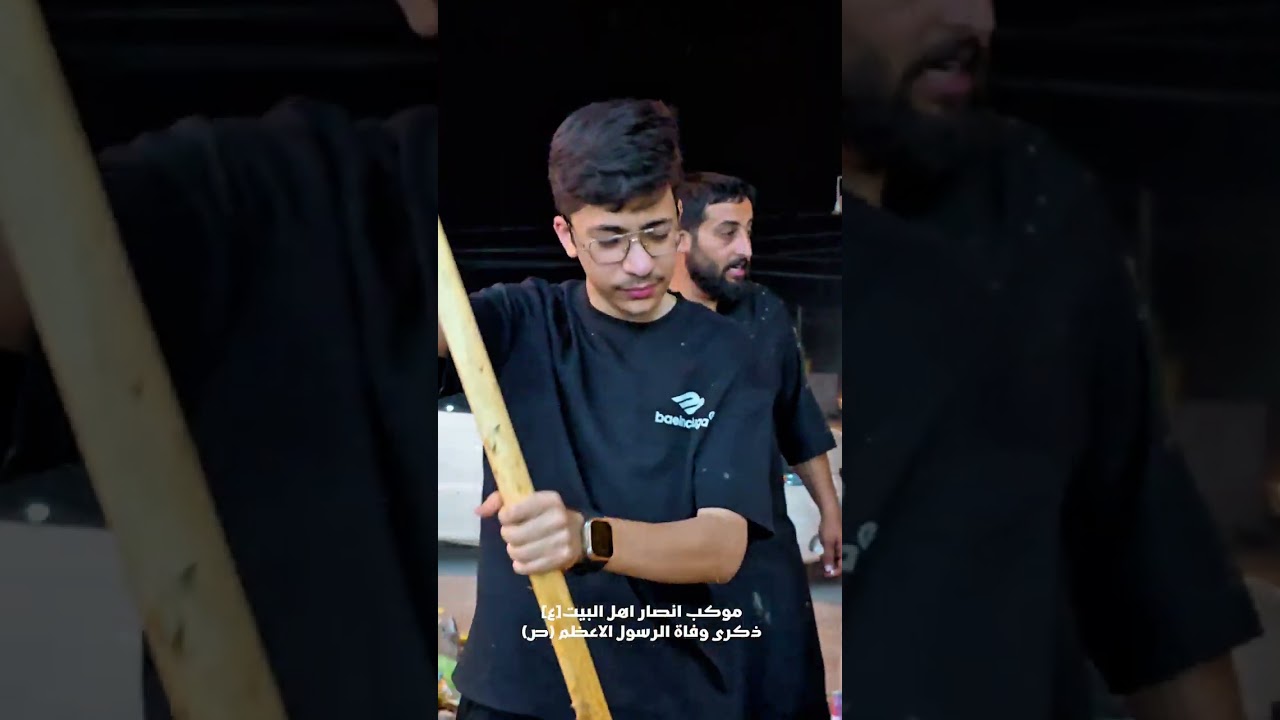 #موكب انصار اهل البيت (ع) النجف الاشرف ذكرى وفاة الرسول الاعظم (ص) طريق نجف كربلاء ٢٣٥