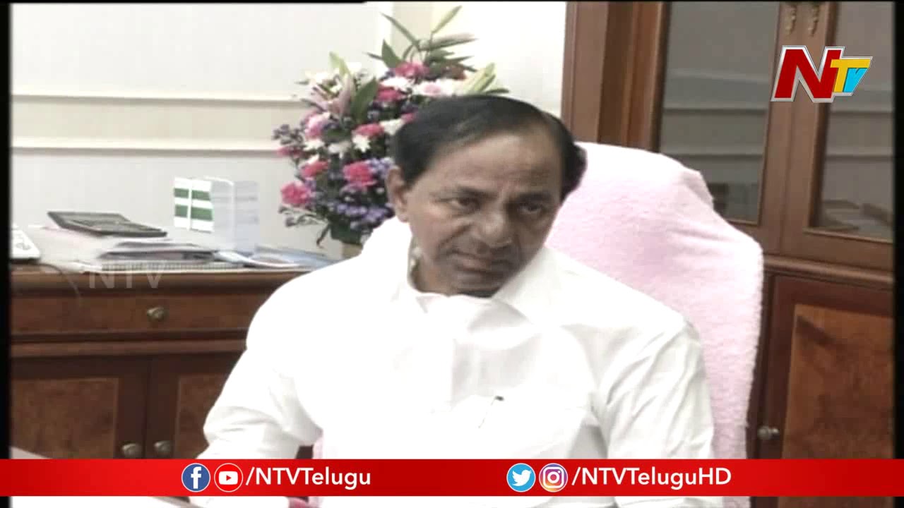 Telangana ZPTC And MPTC Results Date To Be Announced Soon || NTV