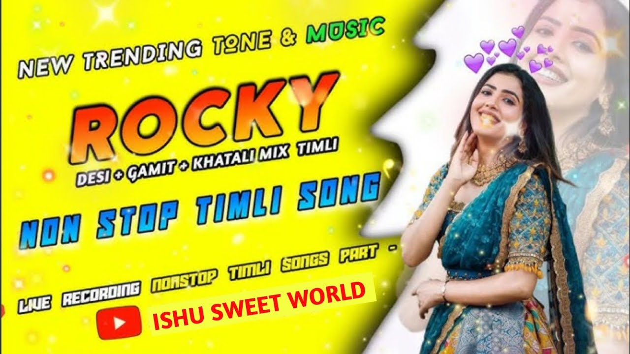 Nonstop Timli Song 2025 |  Rocky Star Band | Desi+Gamit+Khatali Mix Timli | MTR+SHIVU Music