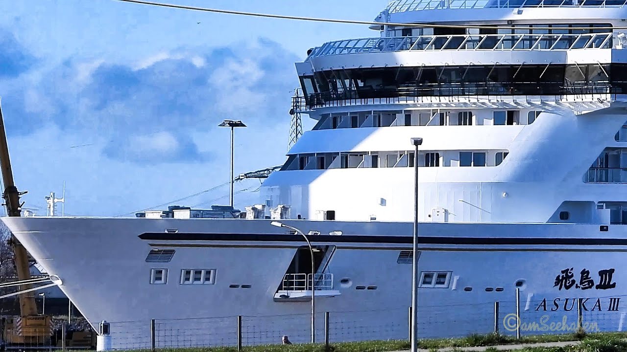 Kreuzfahrtschiff ASUKA III cuiser 7KOY BJ 2025 bunter Schiffsverkehr  Emden Port busy ship traffic