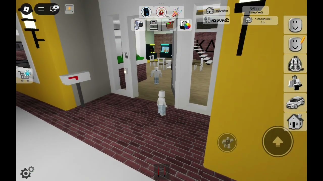 มาหาความลับกันเถอะ