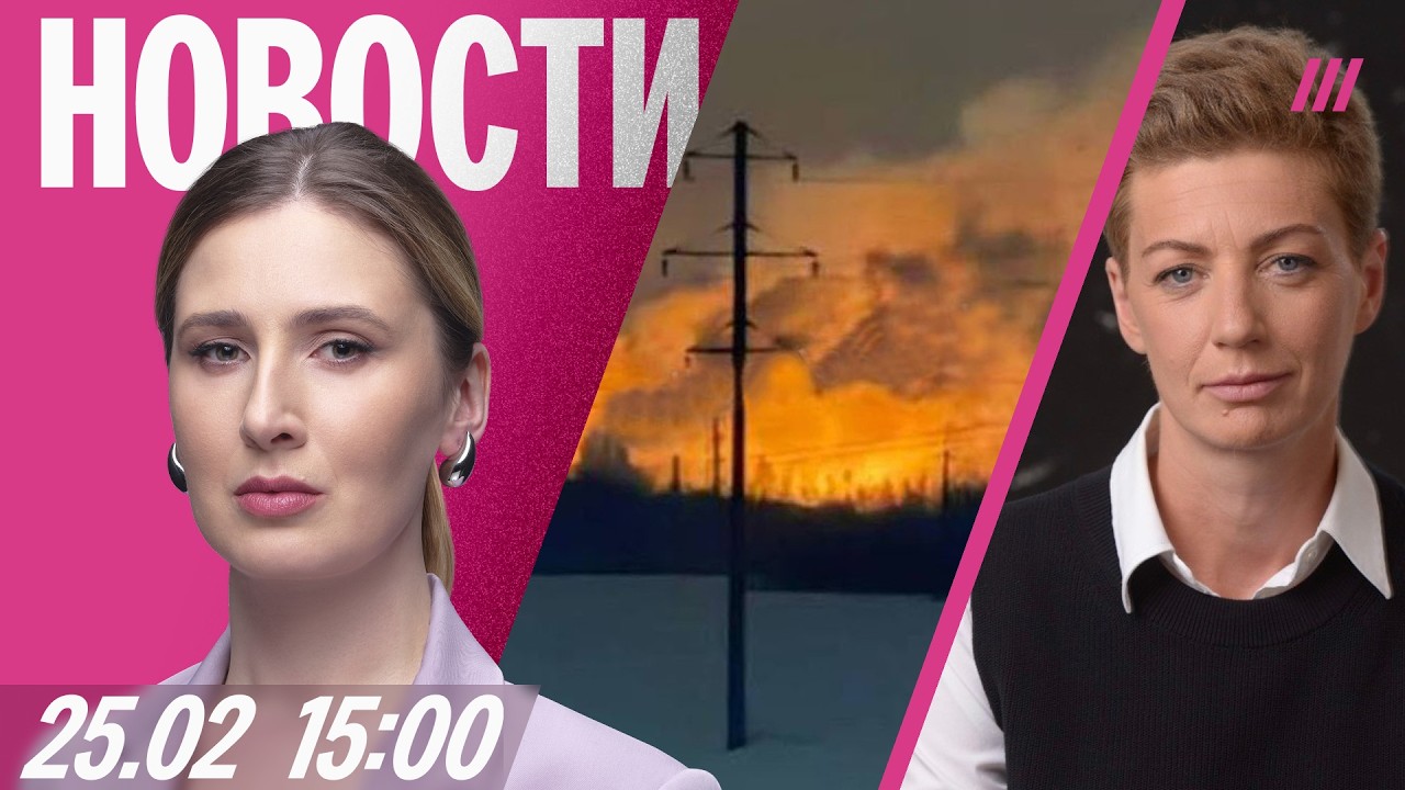 7 погибших при атаке под Смоленском. Осетинская — об экономике и войне. Ланькова выдворили из Латвии