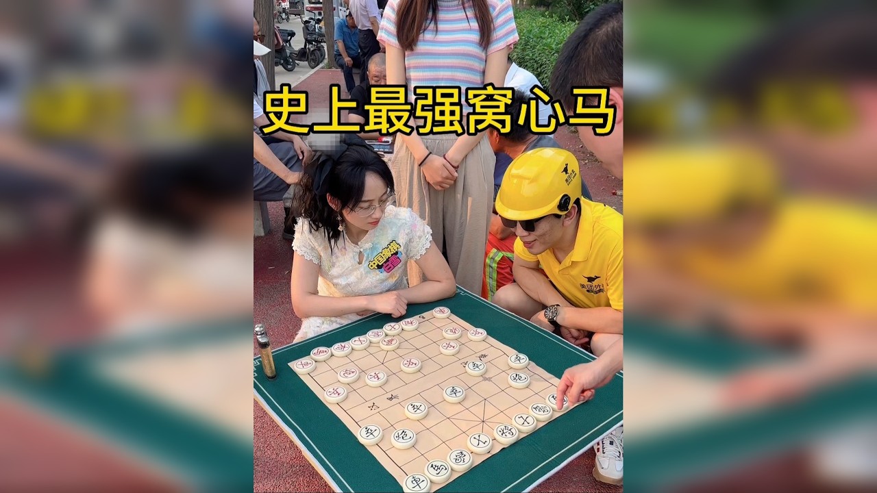 史上最强窝心马 窝心马碰上市冠军