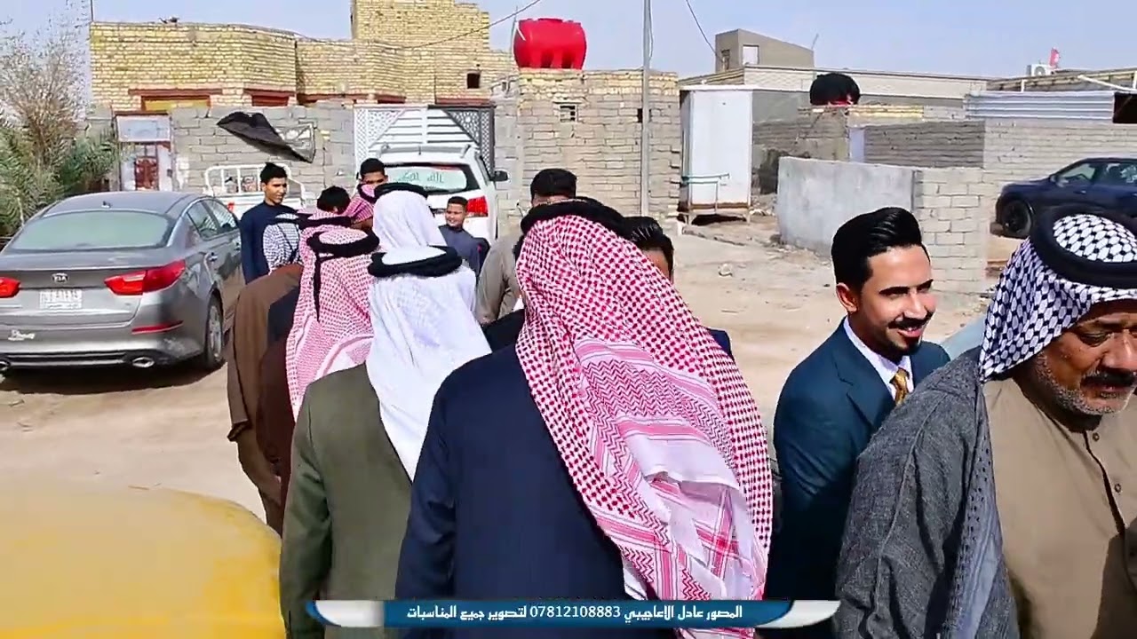 عقد قرآن مبارك لكم الحبيب علي زيدان تعيبان البدري للحجز 07812108883