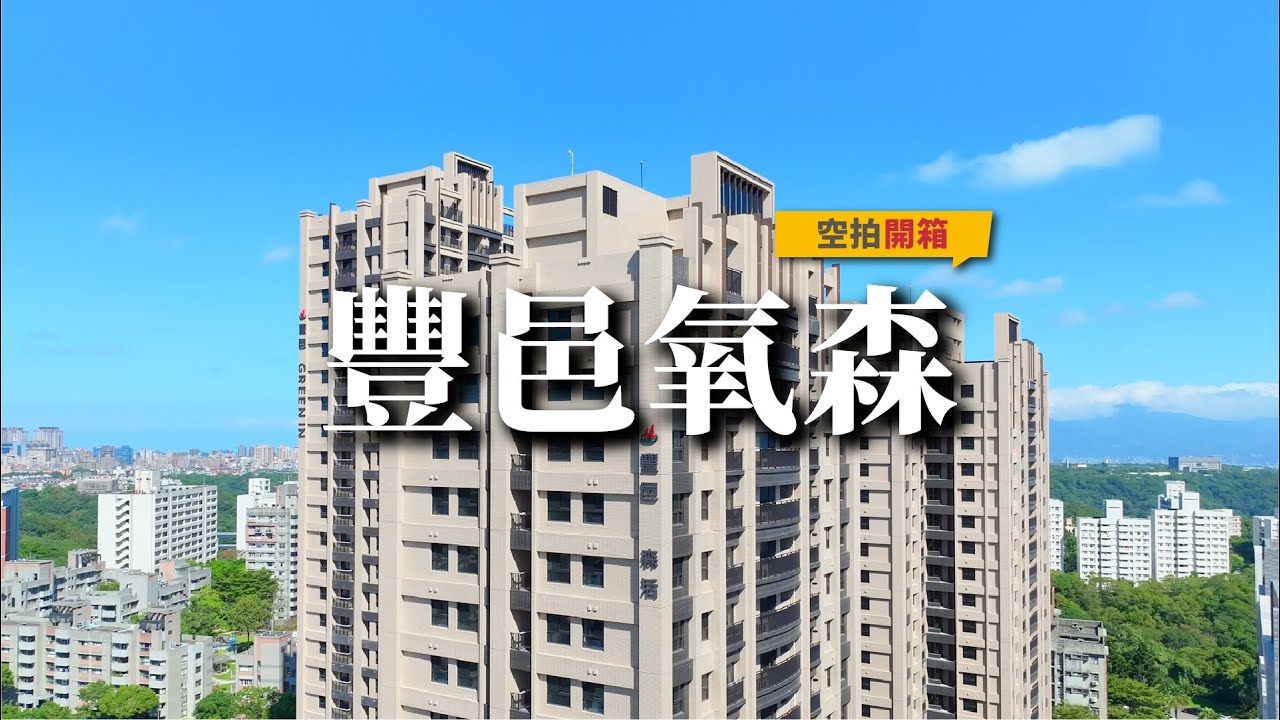【
