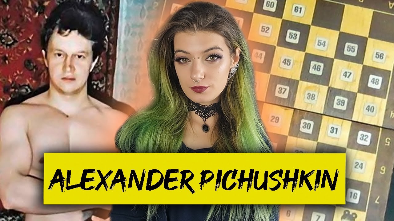 Šachmatų lentos žudikas ♟️ | Alexander Pichushkin