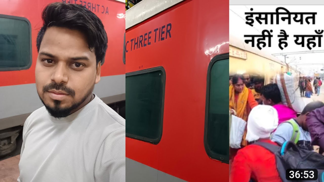tapti Ganga express#viralvideo Insaniyat nahin hai Surat to Chhapra#viralvideo first train vlog, 🥰