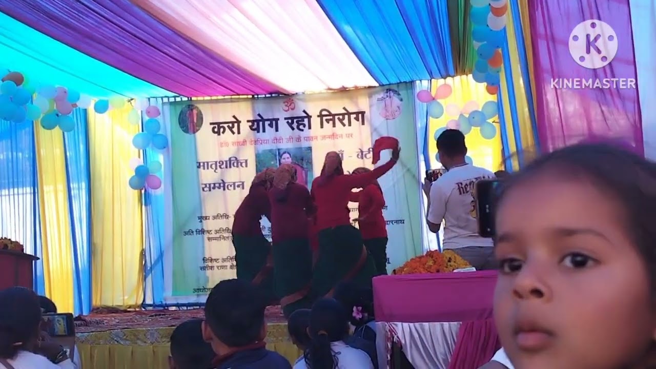 आज तो मजा आ गया 🥰🤗🌿