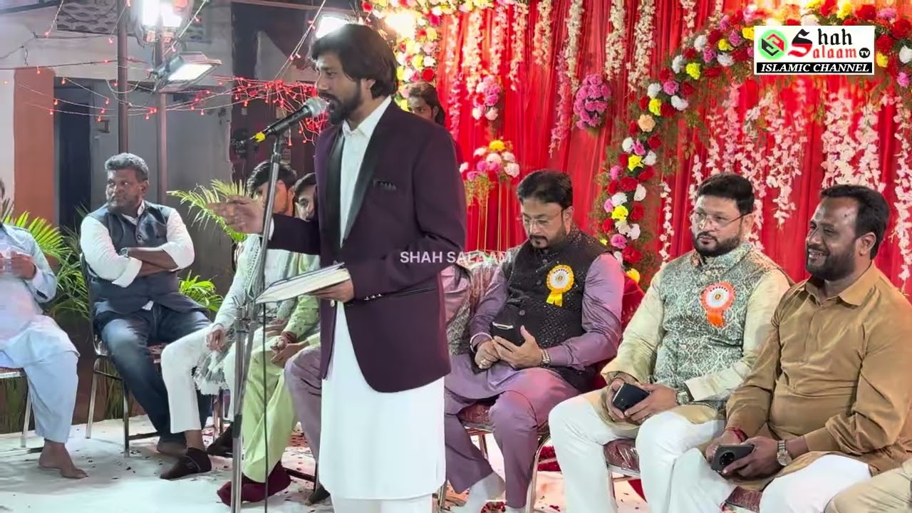 16th Rajab Jashan e Moulood e Kaaba 1447h-2026 || Anjuman e Masoomeen. Hyderabad, India…