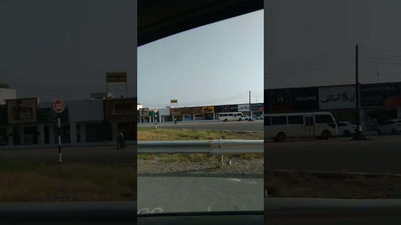 سوق منطقة ( قارح بني خروص ) ( ولاية السويق ).
