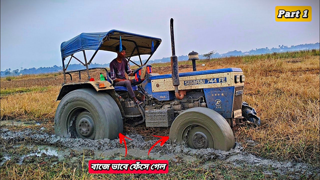 Swaraj 744 4x4 Struck in the Deep Mud #tractor #tractorvideo 