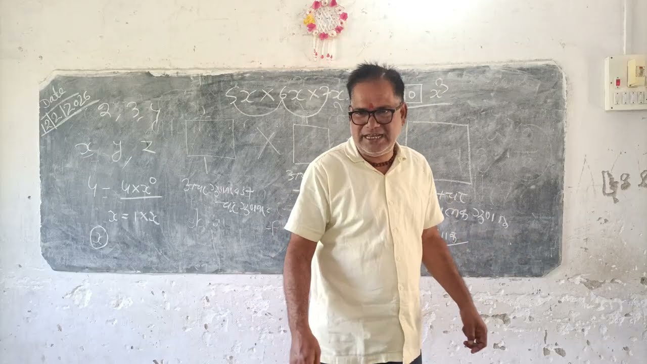 Multiplication with Algebraic expression ,continued class 8