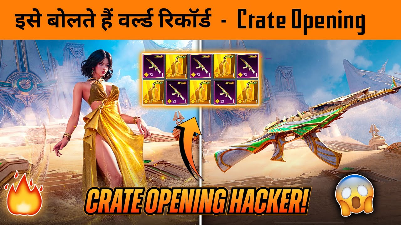 Bixi OP Shocked 😱 After Watching My New Ultimate Set Crate Opening | Sandspring AKM Maxout in BGMI 🔥
