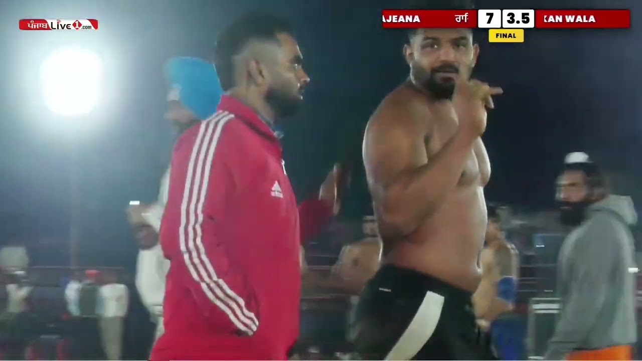 Final Match Singhan Wala (Moga) Kabaddi Tournament 25 Jan 2026 || Rajeana Vs Bukkan Wala