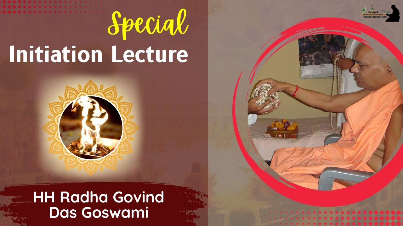 श्री हरिनाम दीक्षा विशेष कथा | Special Katha on Initiation |Rare Video Katha recorded | Mumbai 2008