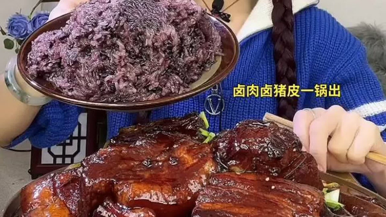 ASMR MUKBANG |美味，在舌尖绽放。 1