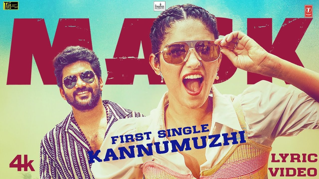Mask - Kannumuzhi Lyrical | Vetri Maaran | GV Prakash Kumar | Kavin | Andrea J | Ruhani | Vikarnan