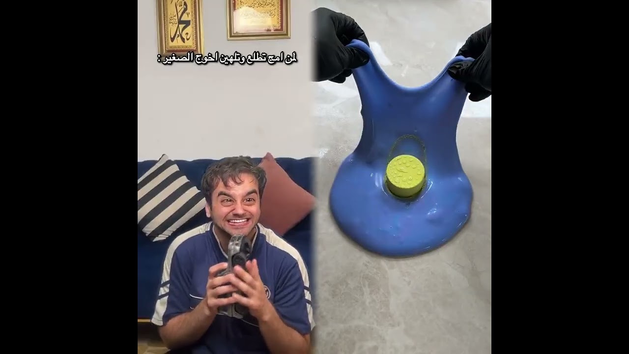 #الطفل الاعمى المعجزه #محضوره_من_الاكسبلور_والمشاهدات #علاوي_مارتن #اكسبلور 15_w