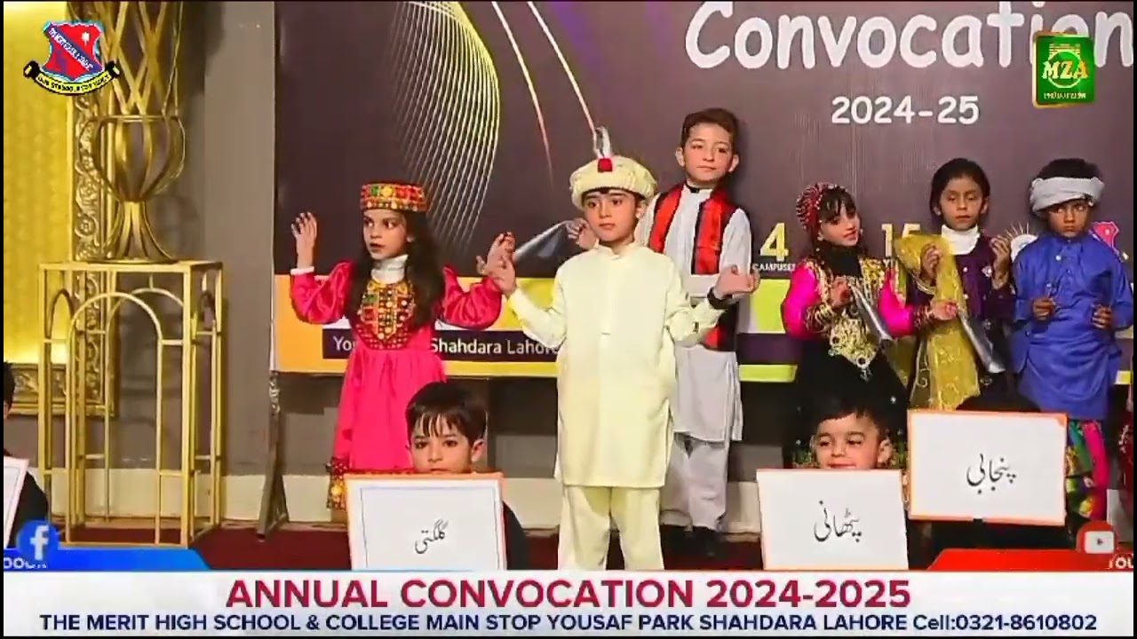 Pakistani Culture Day Performance | The Merit School | Kids Performance