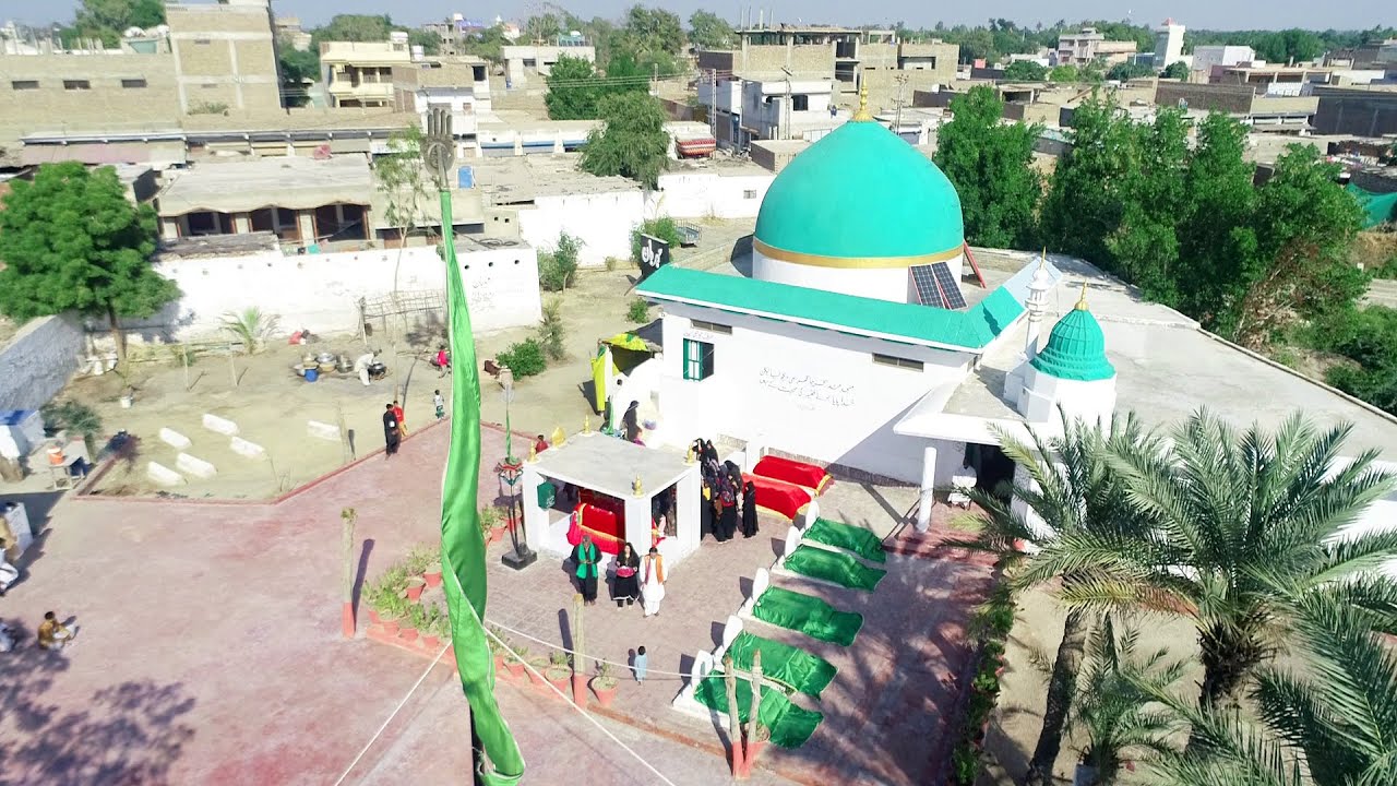 Dargah Syed Hussain Shah Shamsi Tando Muhammad Khan Sindh Pakistan | Mehrban Ali | Mehrban Chowk
