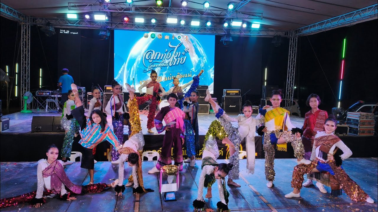 รางวัลรองชนะเลิศอันดับที่หนึ่ง โรงเรียนเทศบาลบ้านหนองบัว งานวัดเขาเจดีย์ 2569 